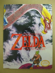 This was the copy I had for the longest time. I think it was falling apart and I was forced to throw it out.